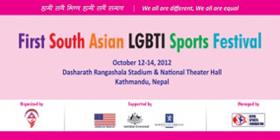 First South Asian LGBTI Sports Festival in Kathmandu
