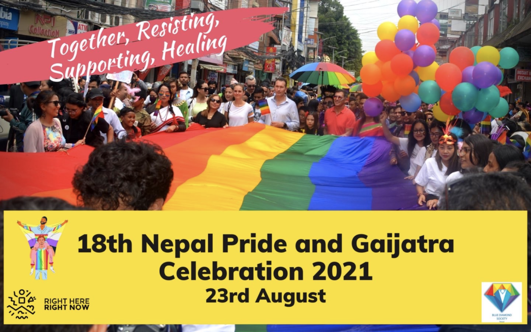 18th Nepal Pride and Gaijatra Celebration 2021