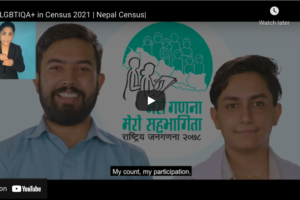 LGBTIQA+ in Census 2021 | Nepal Census|