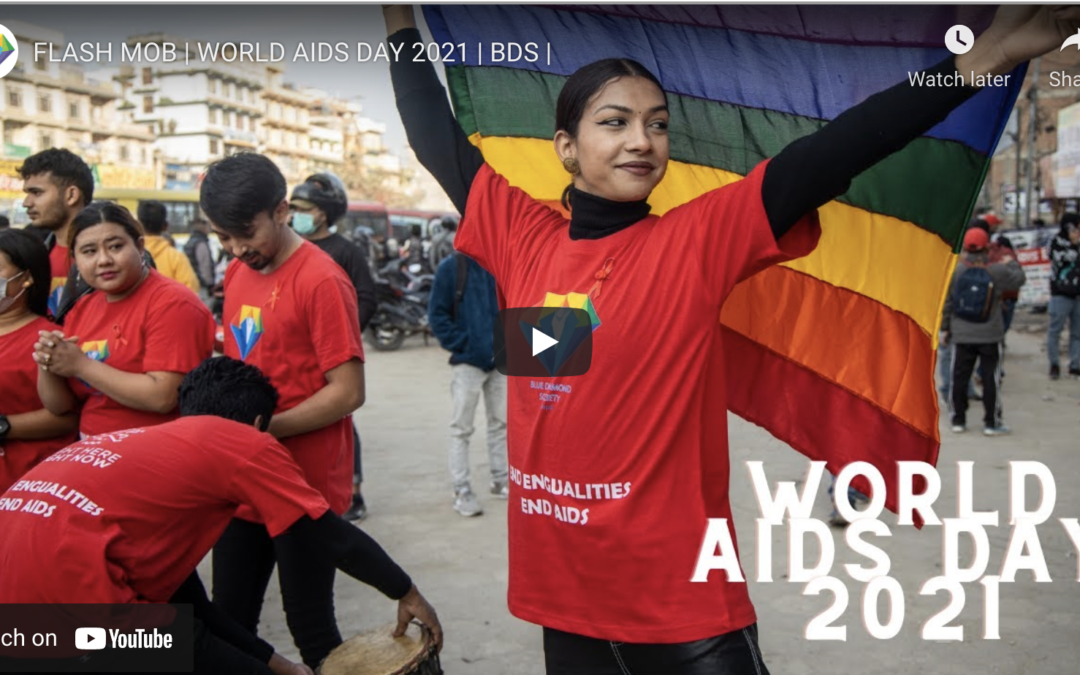FLASH MOB | WORLD AIDS DAY 2021 | BDS |
