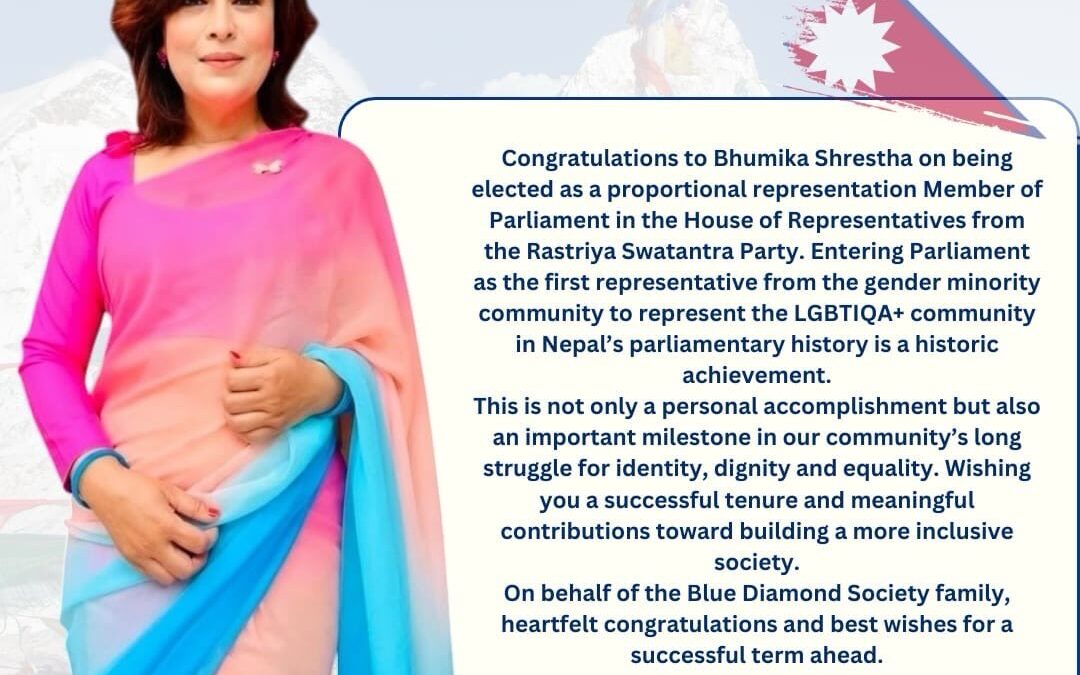 Heartfelt Congratulations to Bhumika Shrestha on Her Historic Journey to Parliament